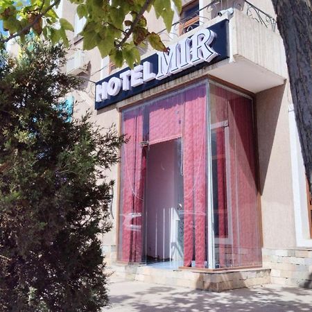 Hotel Mir Адрес Abu Ali Ibn Sino 4A Bukhara Exterior photo